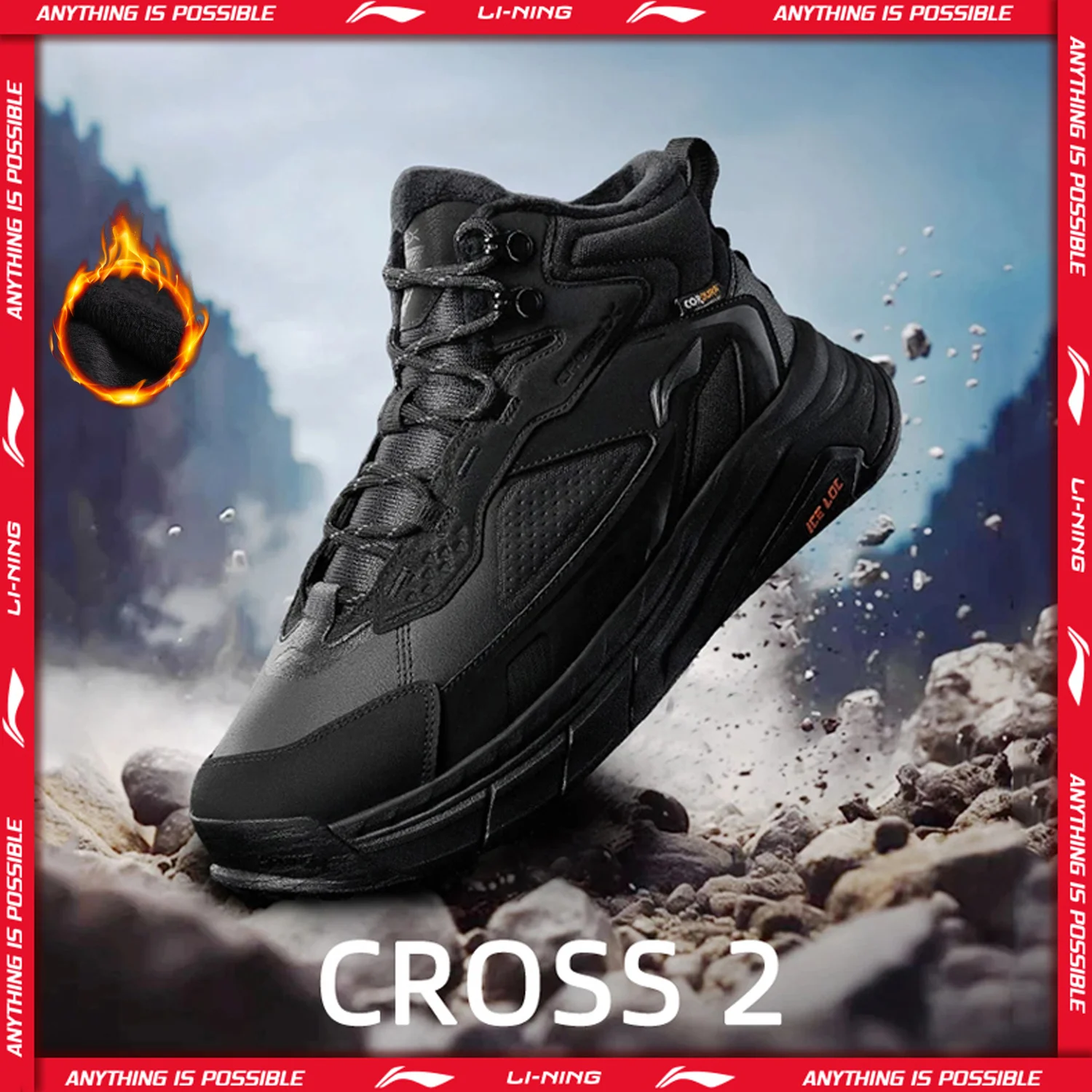 

Li-Ning унисекс CROSS 2, образ жизни, зимние флисовые теплые кроссовки ICE LOC, устойчивые к скольжению со средней верхней подкладкой, стильные повседневные кроссовки AGLV079