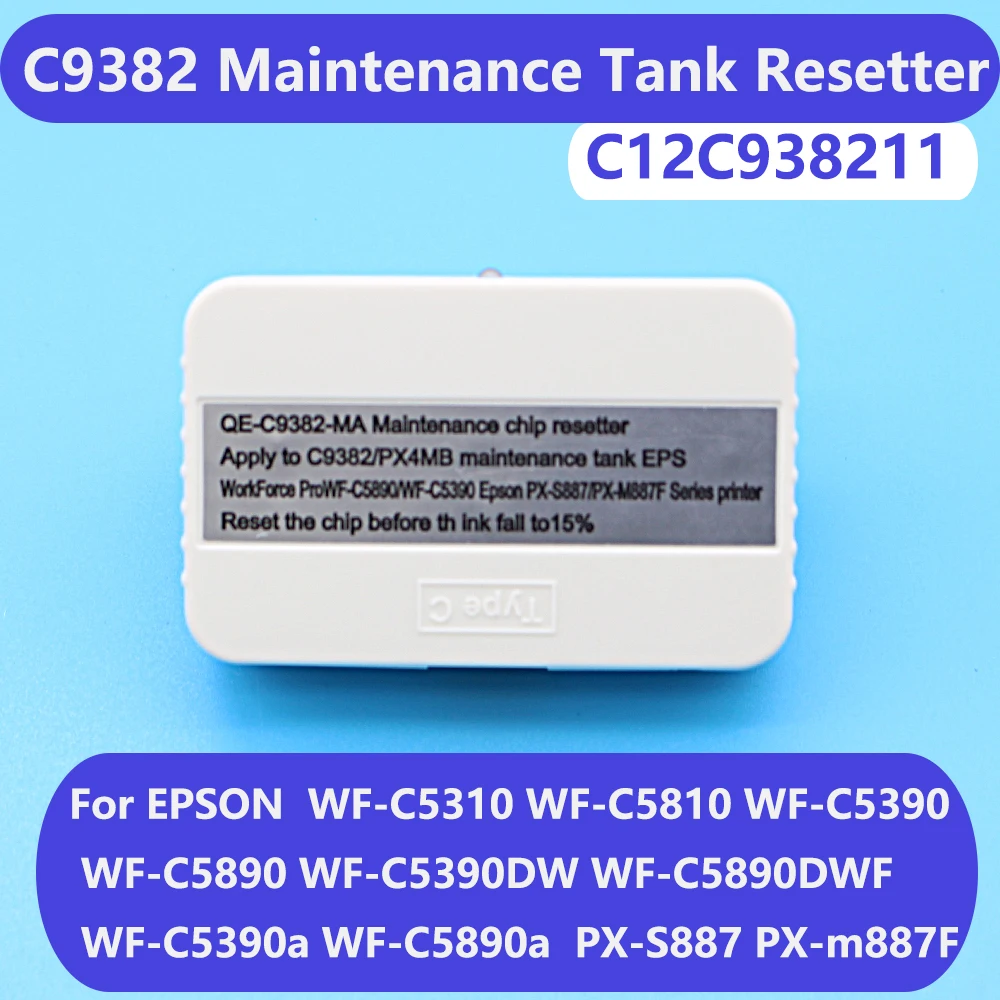

PX4MB C9382 Maintenance Box Chip Resetter For Epson WorkForce C5310 C5810 C5890 C5390 WF-C5390 PX-S887 PX-M887F Printers