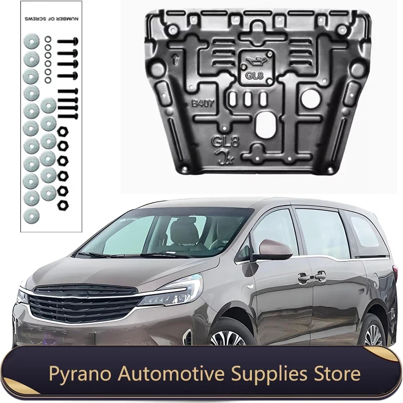 

Car Accessories Black Under Engine Guard Mudguard Board Splash Shield Mud Fender Plate Panel For Buick GL8 2017-2019 2.0T 2.5L