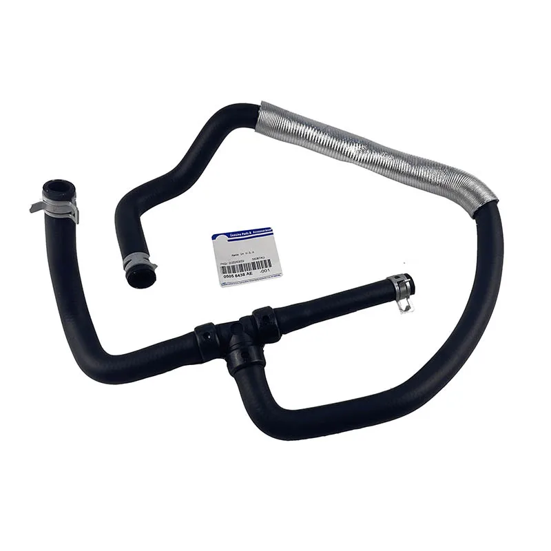 NBJKATO Brand New 05058438AE Tee Supply-Return Heater Hose For Dodge Journey 2.7