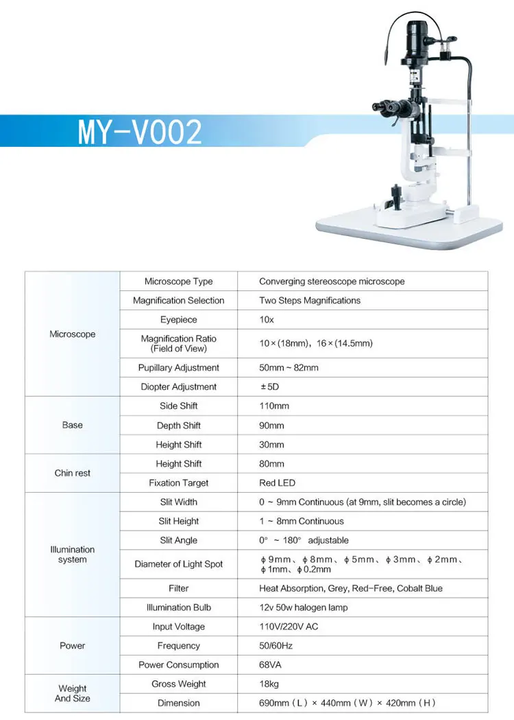 MY-V002 optical ophthalmology equipment slit lamp ophthalmic instruments