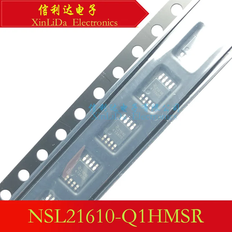 NSL21610-Q1HMSR NSL…