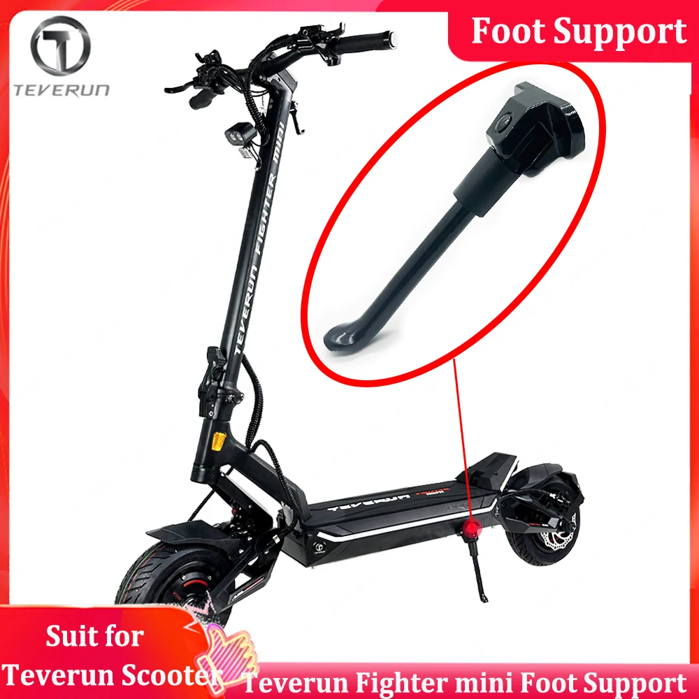 

Оригинальная подставка для ног Teverun Fighter MINI, запасная часть Fighter MINI Pro, подставка для электронного скутера Teverun Fighter Mini Pro