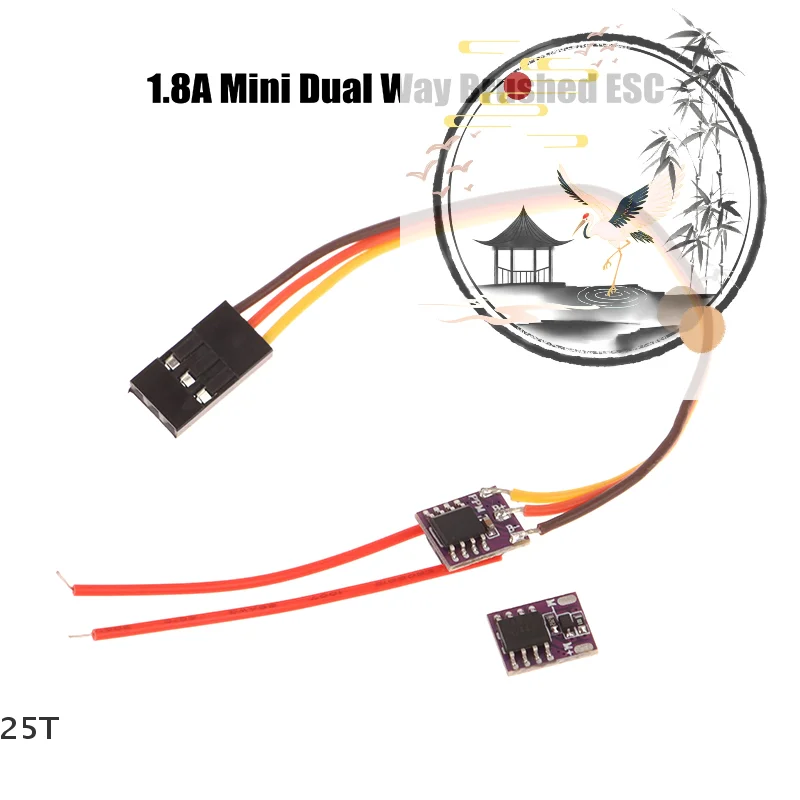 Двухканальный-регулятор-скорости-esc-1s-18a-для-щеточных-двигателей-с-полым-ротором-миниатюрный-для-радиоуправляемых-моделей-автомобилей-самолетов-дронов