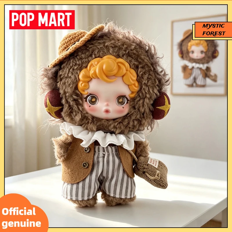 

Genuine POP MART Skullpanda You Found Me Series Blind Box Doll Clothes Vinyl Pendant Doll Handmade Plush Clothing For Collection