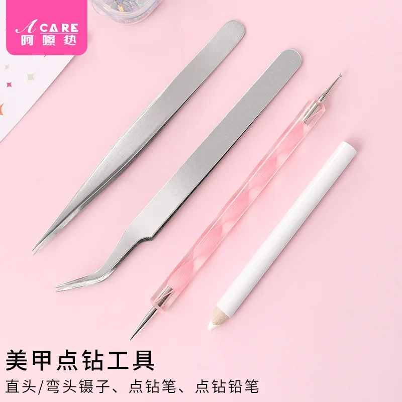 DX01/Manicure brush/Spot drill/B1PQ1-Diamond Pen Tweezers Rhinestone Crayon Pencil Point Beads Nail Polish Pen Beginner