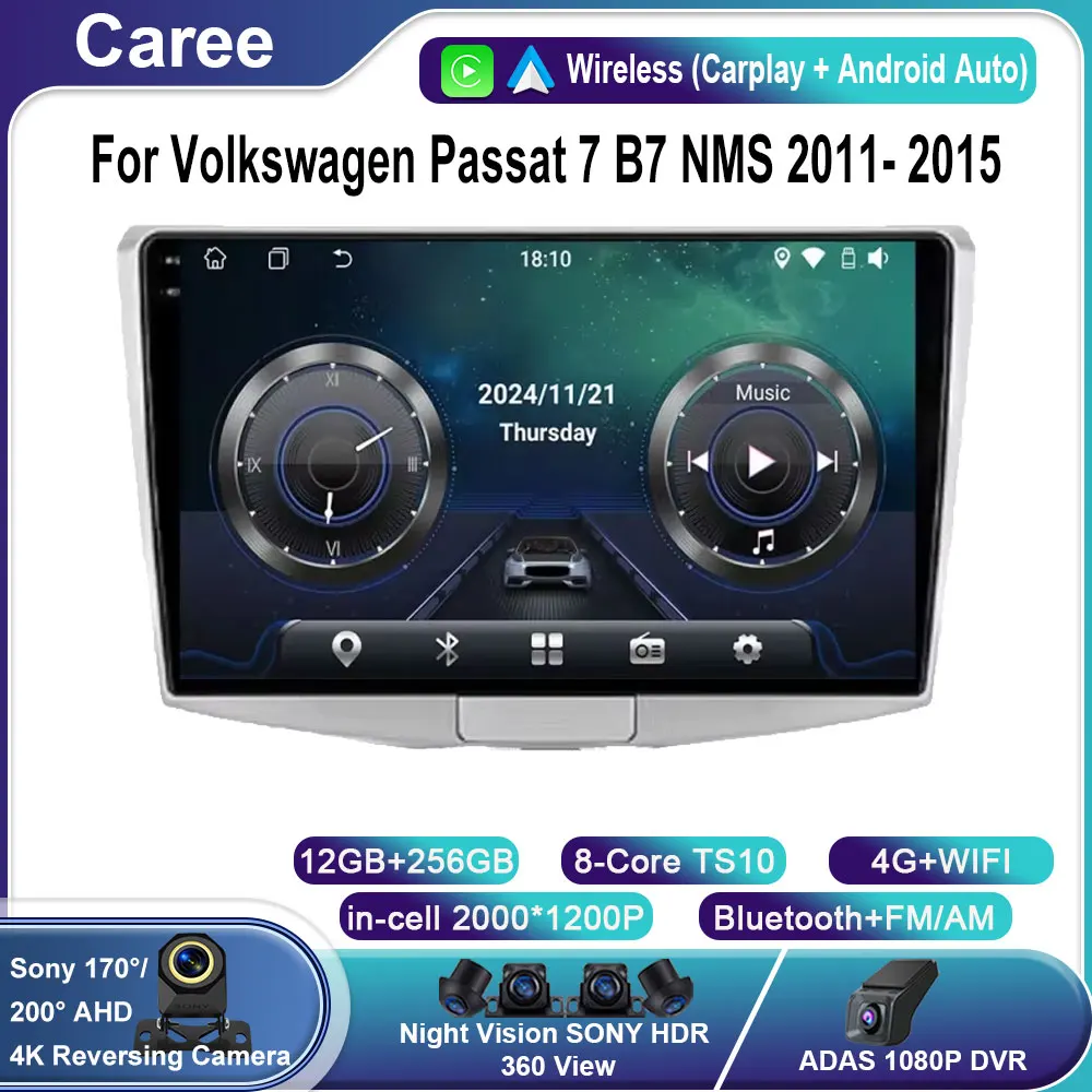 

For Volkswagen Passat 7 B7 NMS 2011- 2015 Android 15 Carplay 4G+WIFI GPS Car Radio Navigation Multimedia Video Player Stereo din