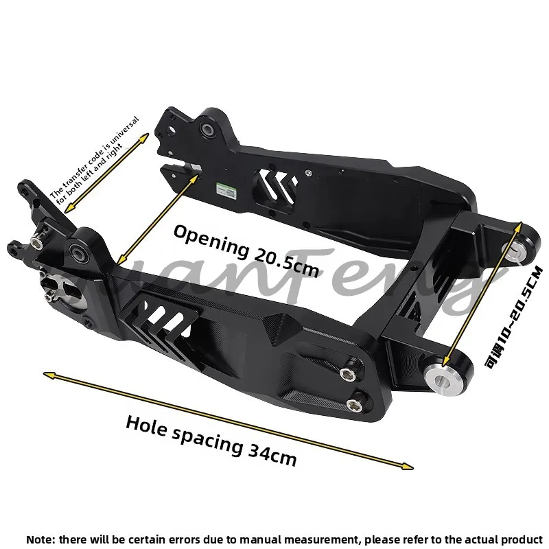 Flat Fork Disc Brake Set, Rear Wheel Kit for E-Bike Modification