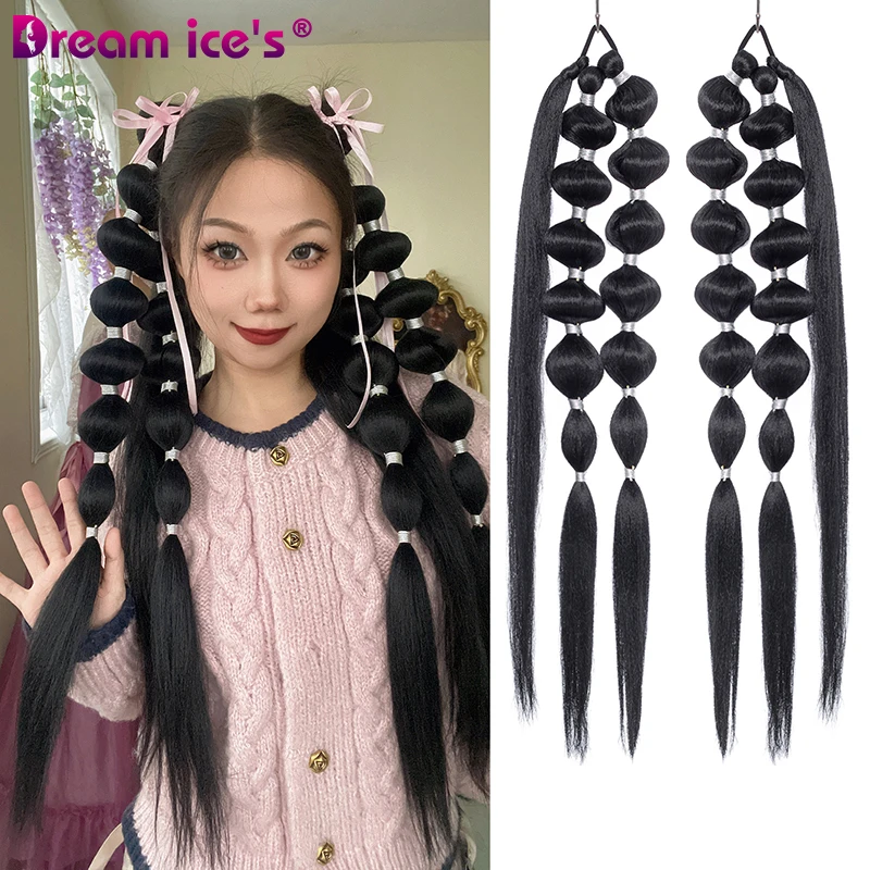 Long Synthetic Hair Chignon Tail With Rubber Ponytail Black Hairpiece Pony Braid Hair Ponytail Extensions Black Color For Women