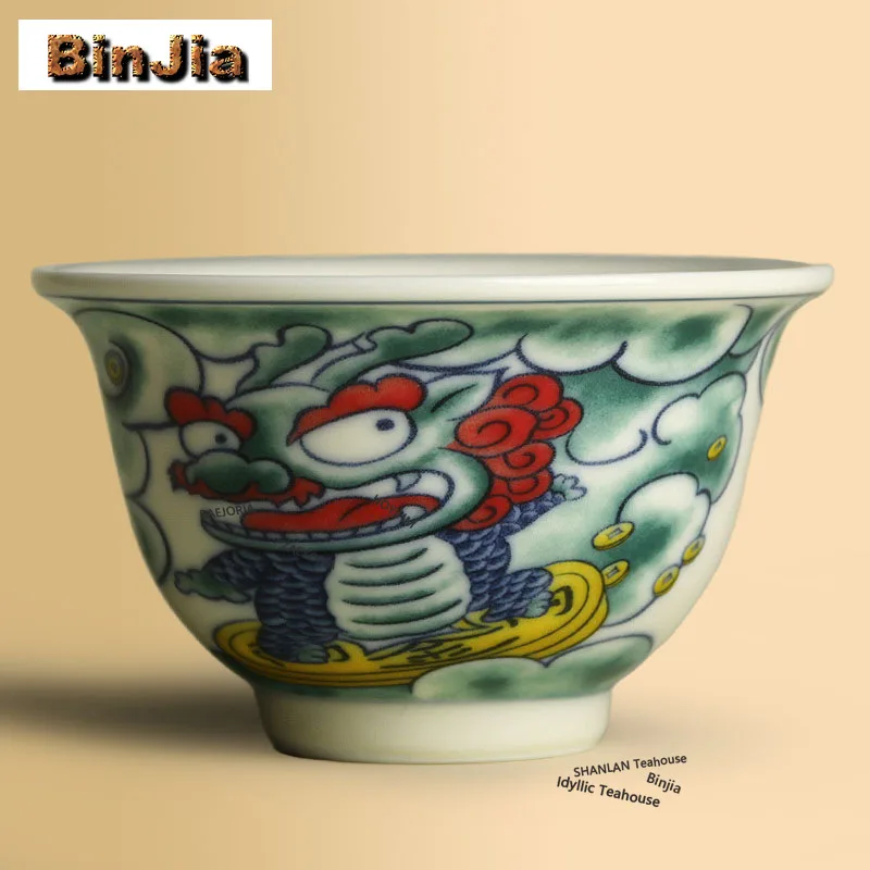 BAEJORIA 100ml Kylin Teacup Japanese Tea Bowl Single Cups Tea-tasting Smelling Cup Chazhan Master Cups Tea Items Accessories