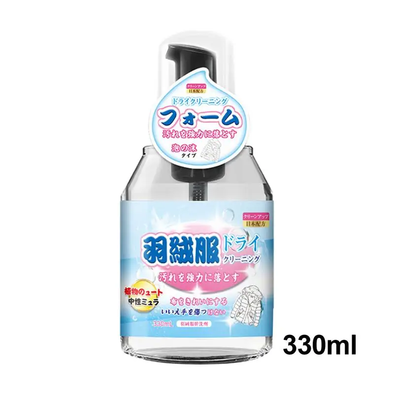 Multifuncional Spray de limpeza a seco para lavanderia, removedor de mancha de roupa, limpador de sofá suave