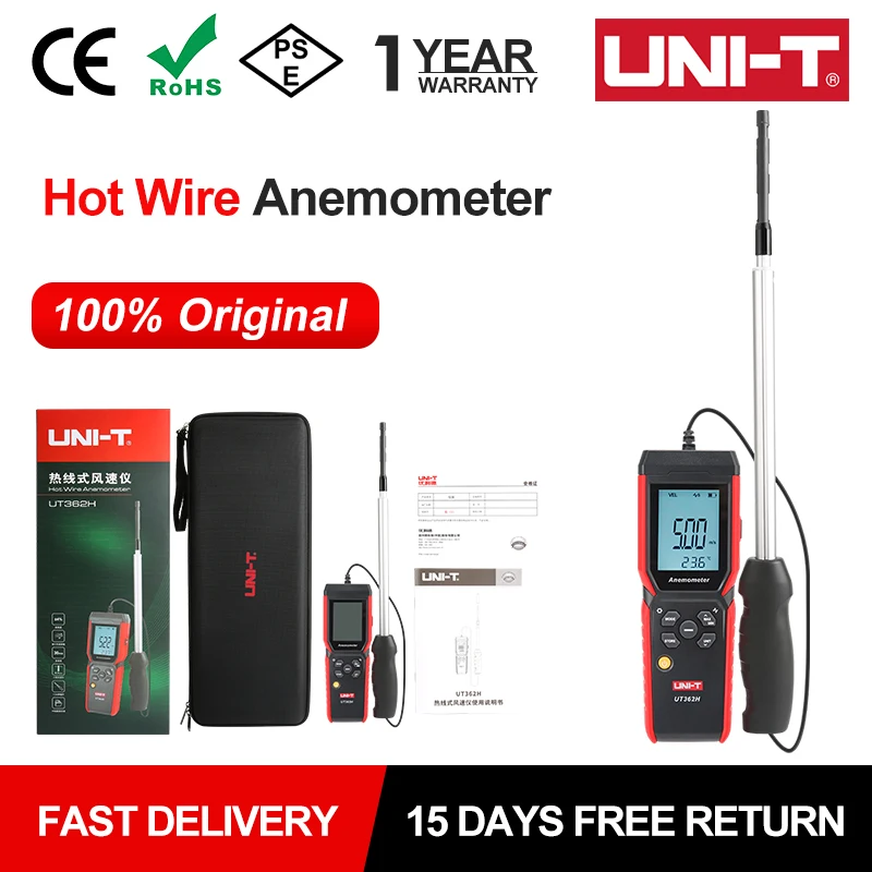 UNI-T Hot Wire Anemometer UT362H Wind Speed Meter Wind Volume Temperature Test Platinum Resistance Sensor