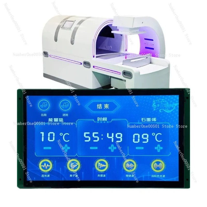 

10 inch LCD screen temperature controller for ion wave cell analyzer, fumigation bed therapy instrument controller