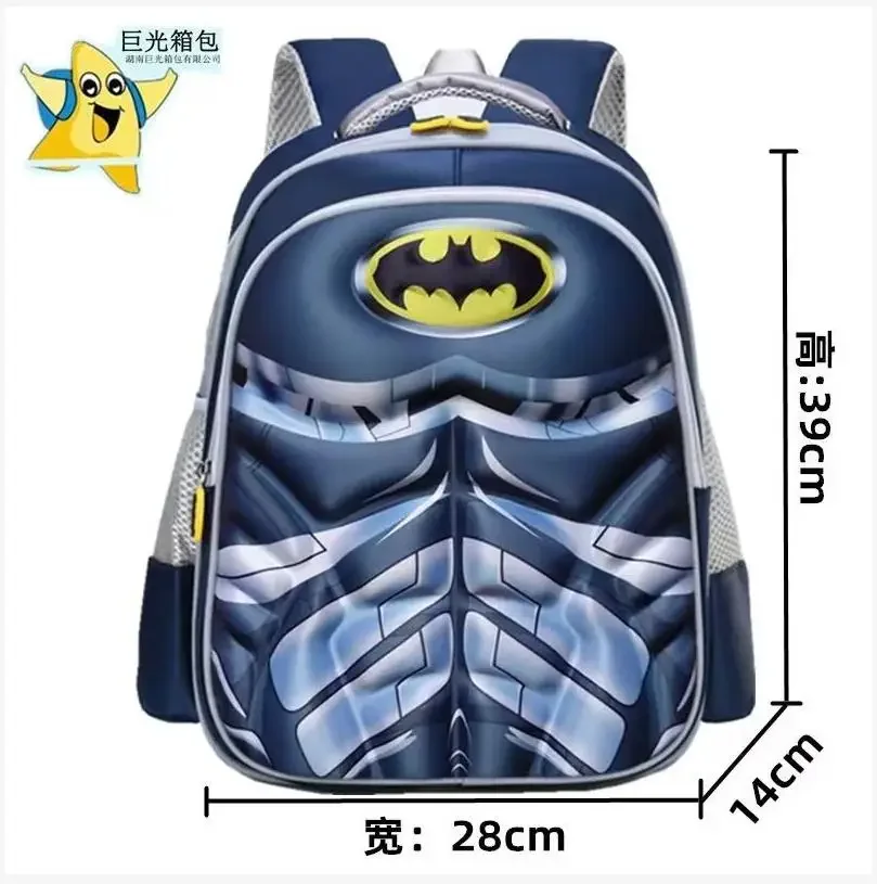 Primary school student cartoon schoolbag waterproof nylon three-dimensional hard shell Spiderman boy schoolbag