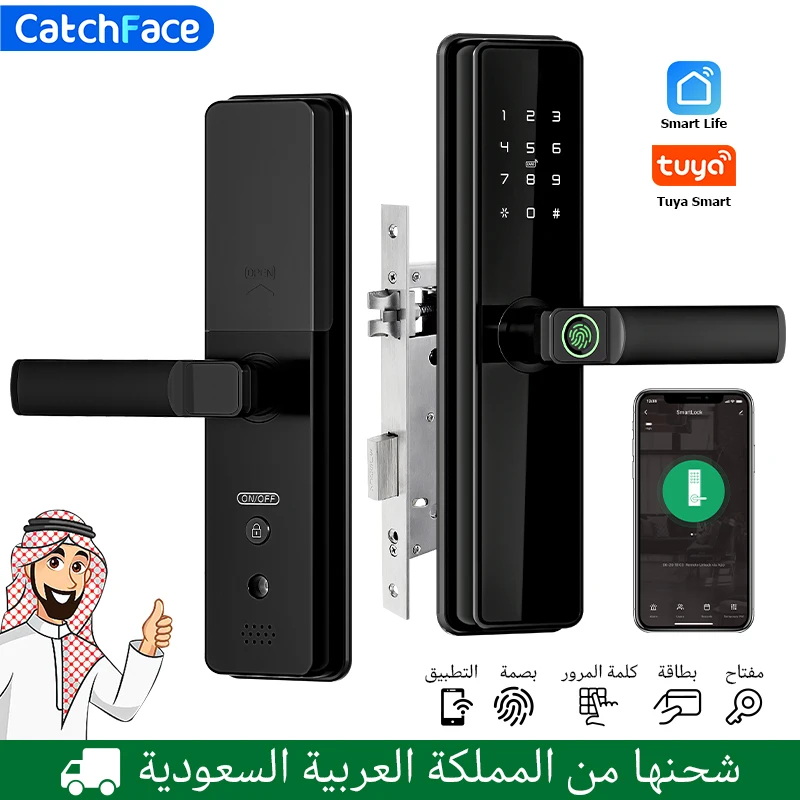 Arabic Voice High Quality TUYA Wifi Electronic Smart Door Lock Fingerprint Code FRID Card Front Sturdy Door Security Digit Lock