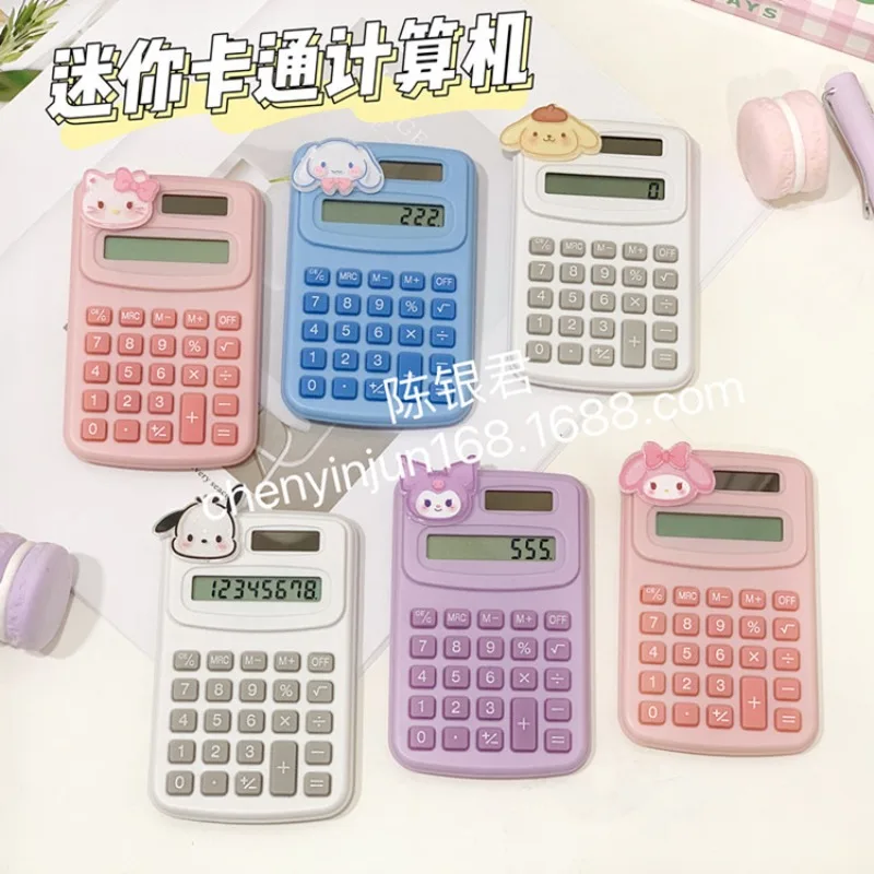 Sanrio animation peripheral accessories HelloKitty learning stationery calculator Kuromi calculator portable small computer