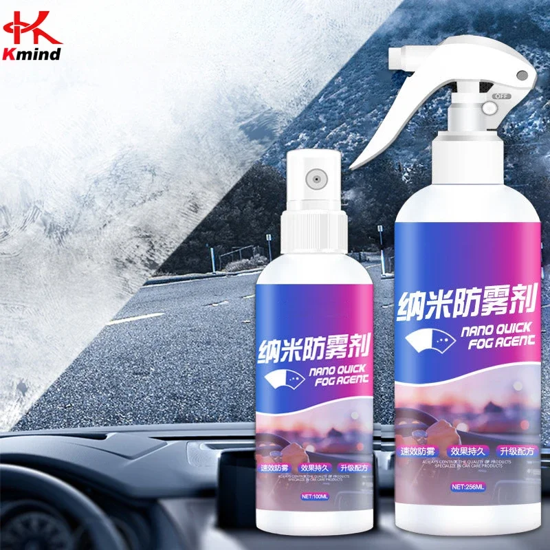 

KMIND 100ML Anti-fog Agent Glass Hydrophobic Nano Coating Spray Anti Fogging For Car Windscreen Bathroom Glass Film