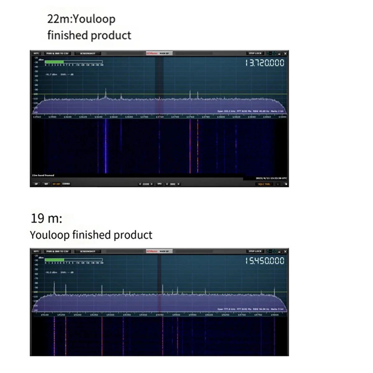 YouLoop هوائي حلقة مغناطيسية ، استقبال SDR ، راديو الموجات القصيرة متعددة الوظائف