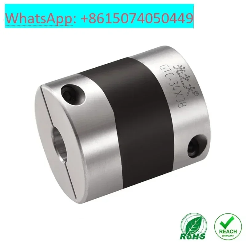 

Guangzhida GTC high response rubber small high damping step servo gain coupling XGTSL2