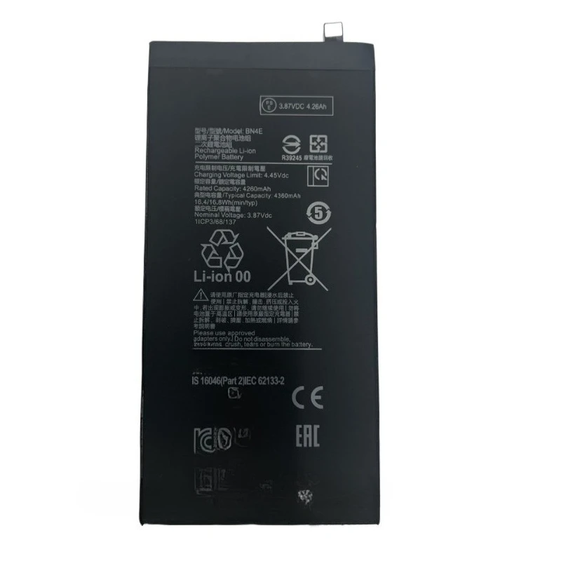 For Xiaomi Mi Pad 5 Pad5 Tablet BN4E 3.87V 4260mAh Replacement Battery