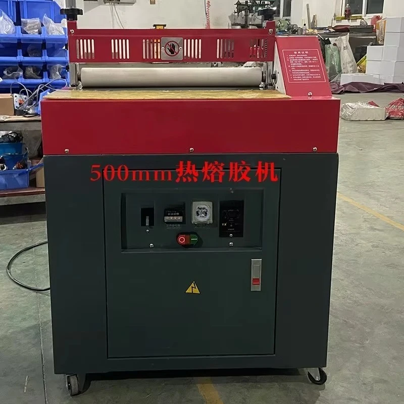 

Hot Melt Glue Roller Machine | Industrial Gluing Equipment for Paper Box/Carton Sealing