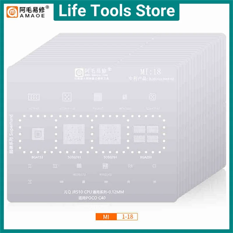 قالب استنسل mi1-19 لهاتف Xiaomi 11 10/9/8 Note8 SM6125 SDM710 SM8250 K20 K30 PRO Note 2/3/4/4x/5/MIX Redmi MI4 #6