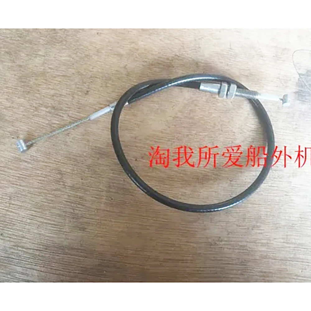 

Бесплатная доставка запчастей для подвесного мотора Yamaha Parsun Hidea 9,9 15 30, 40 л.с., кабель дроссельной заслонки подвесной машины