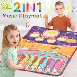 3IN1 Multifunctional Music Play Mat Piano Keyboard Dance Floor Drum Game Playmat Sensory Education Toys for Children Kids Gifts