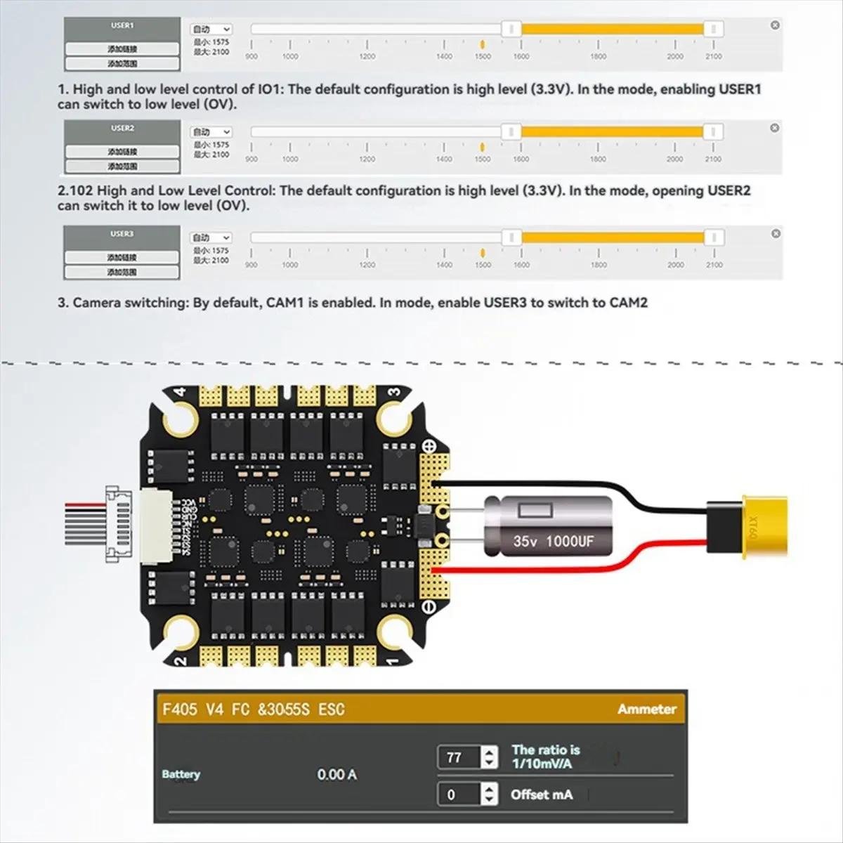 ~【A452Z】F455S V4 FC&ESC FPV Stack F405 V4 Flight Controller 55A 4in1 ESC 30X30mm for RC FPV Racing Drone