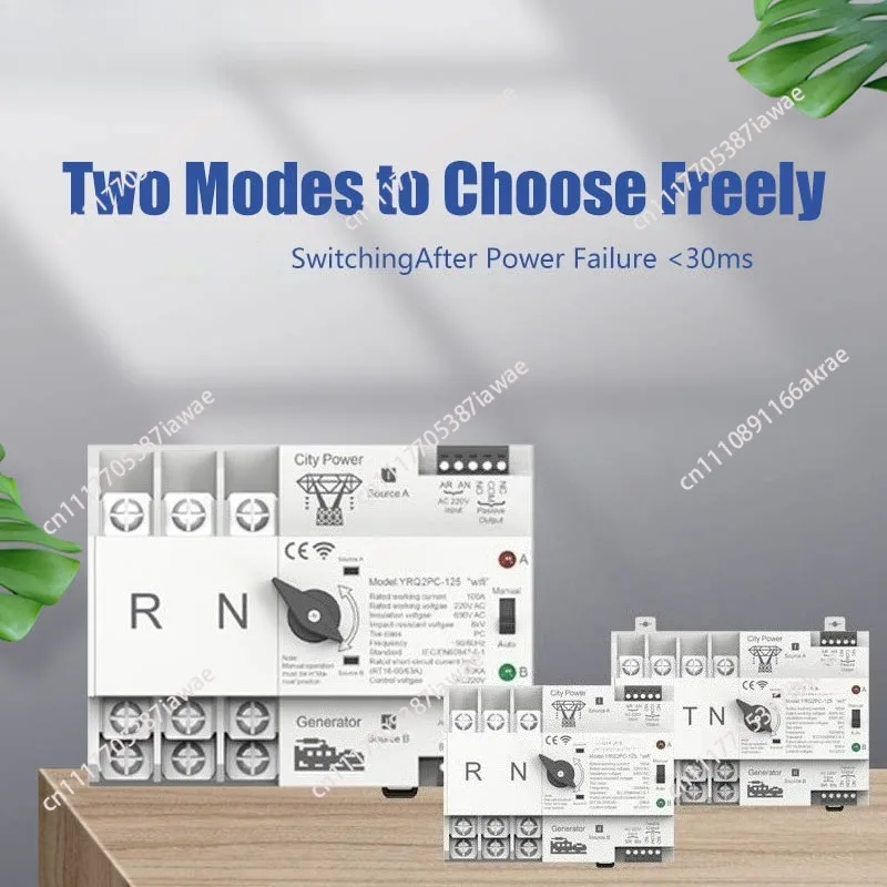 WiFi dual power conversion control switch Intelligent ATS 2/4P 125A Manual two-way switching