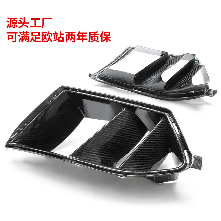 

Suitable for BMW M3, M4, G80, G82, G83 dry carbon fiber air outlets, front bumpers, air outlet kits, and air intakes