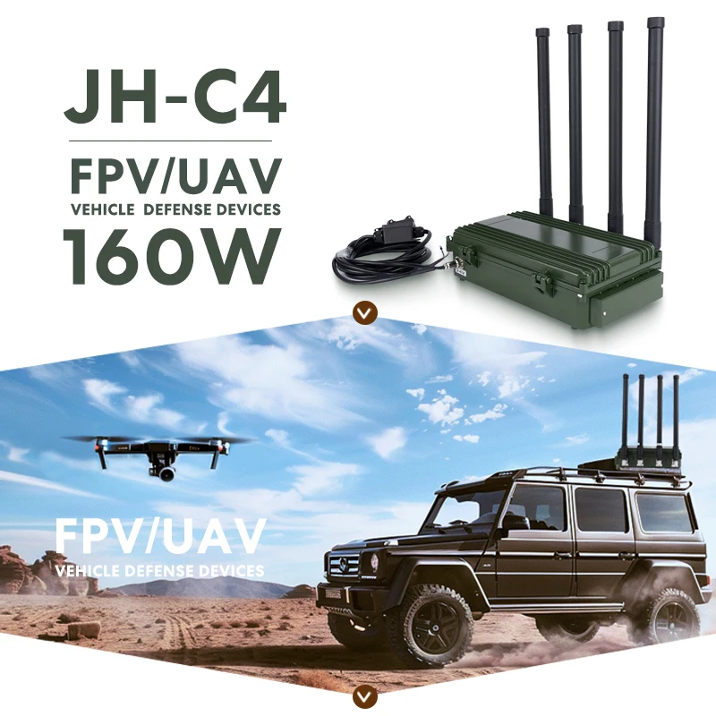 433 700 800 900 MHz 1.5G 2.4G 5.2G 5.8G RF 전력 증폭기 모듈, FPV 드론 배터리 장착 시스템, 자동차 방어 장치