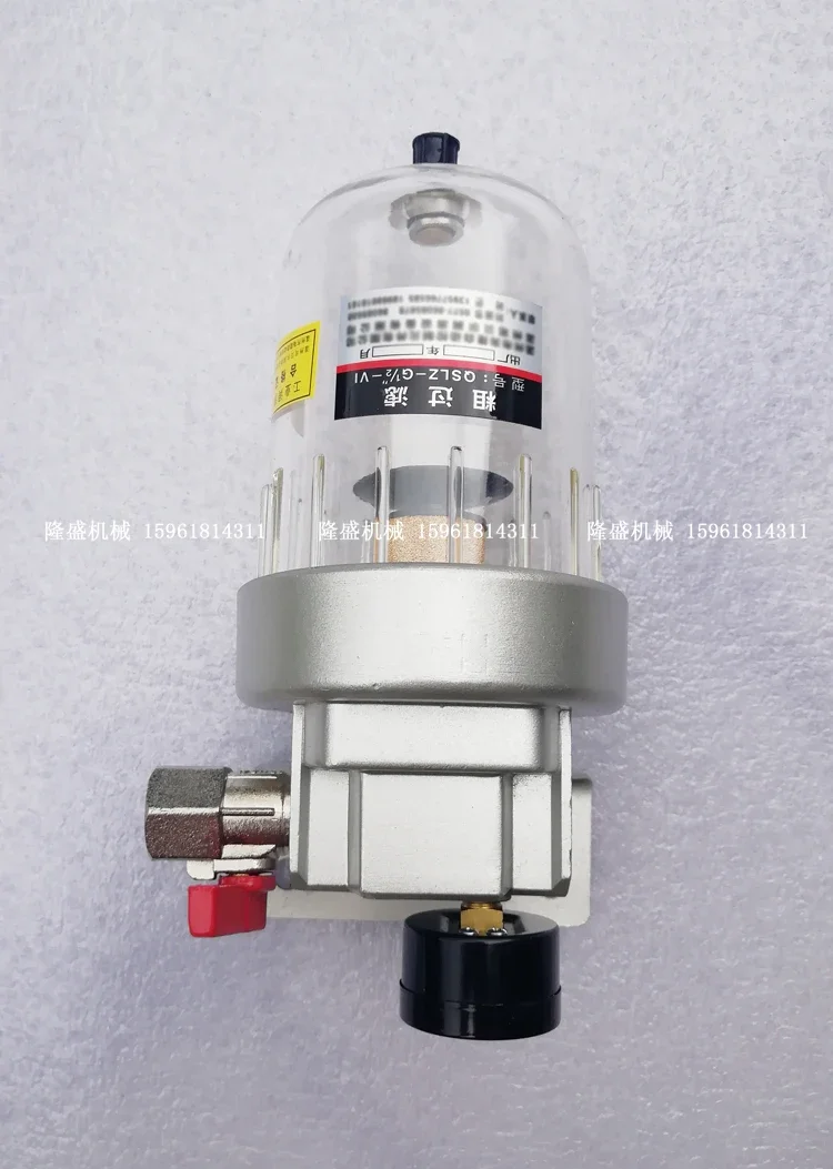 Wenzhou Sibel Hilong, large oil volume oil mist QZW2-G1/2-6B oil mist brand quality bearing mill