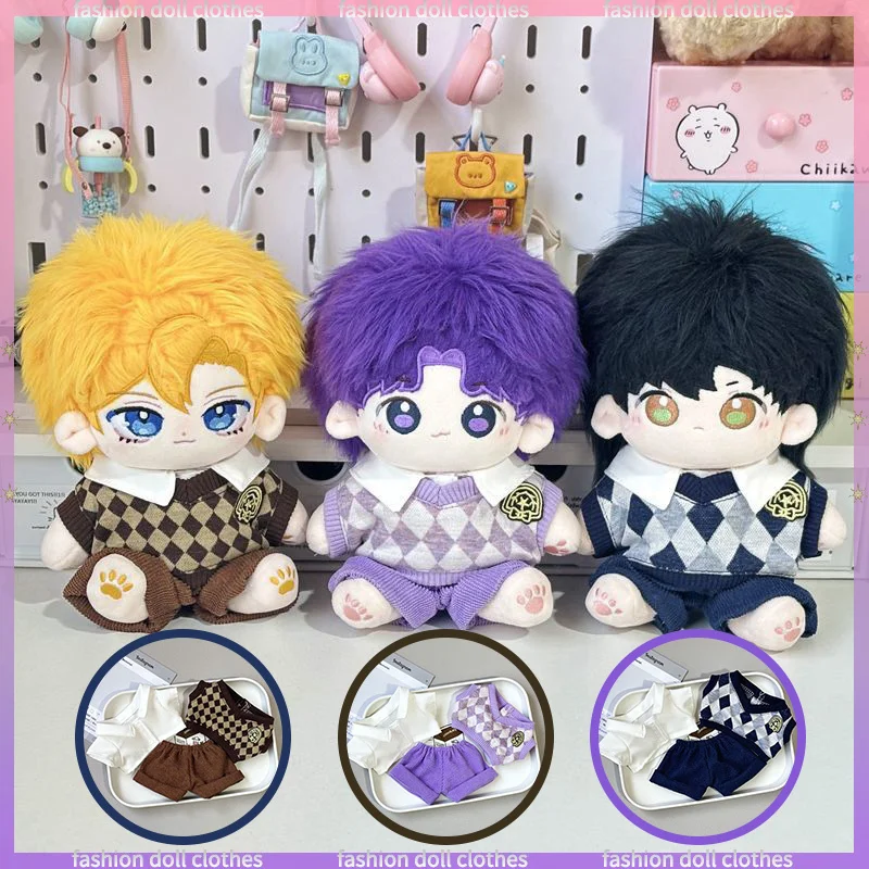 

Для 20 см хлопковая кукла, одежда, милый сменный набор в клетку для кампуса, 20 см плюшевая кукла, красочный нарядный набор, аксессуары для кукол