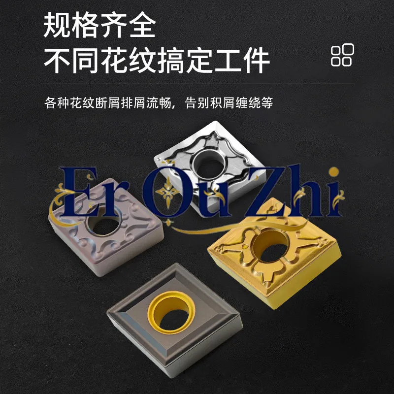 Numerical Control Car Blade 80 Degree Double-sided Outer Diamond Blade CNMG120404