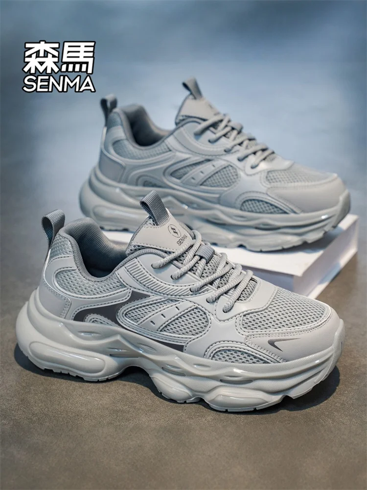 sport-d'hiver-pour-hommes-course-a-pied-oes-tenue-decontracte-resistant-thi-bot-anti-derapant-jeunesse-faion-papa-oes-senma-colle-basse-adhe