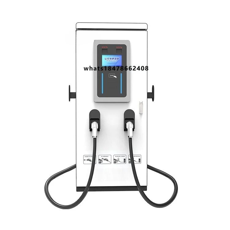 TUV UL DC Fast Charging Station DC EV Charger Electric Vehicle Charging Station DC Charging Pile 60kw 80kw 120kw 160kw 240kw