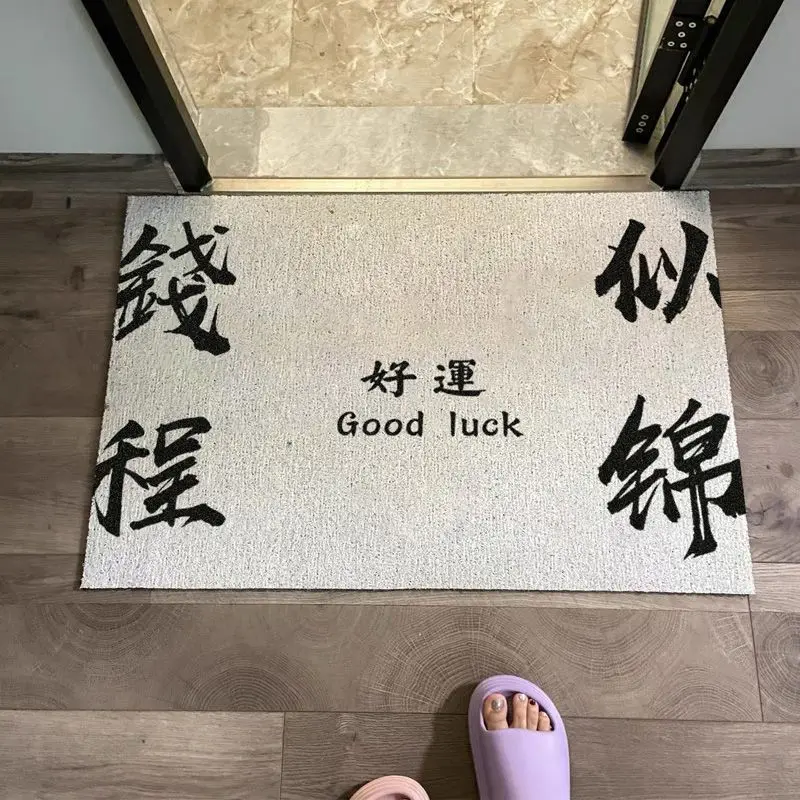 Household Anti-slip Door Mat Dirty Resistant Waterproof Bathroom Bathtub Side Feet Mats Decorative Entrance Doormats Modern Home