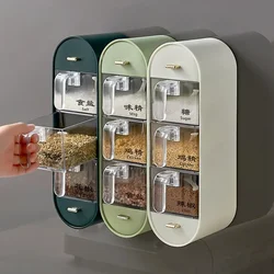 Wall Mounted Spice Box Home Combination Set Sealed Against Moisture Seasoning Box Kitchen Salt and MSG Storage Seasoning Box
