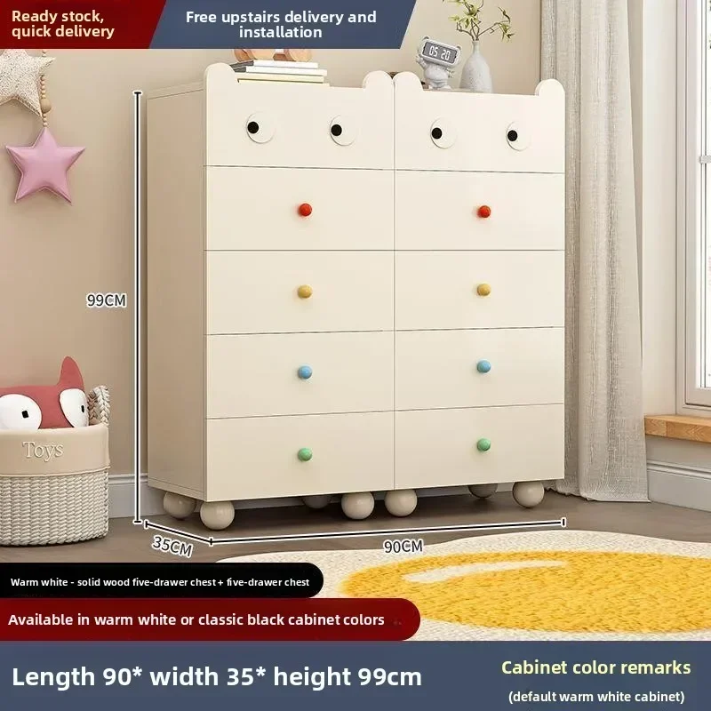 Multi-functional Household GoodsSolid Wood Children's Chest Cabinet, Locker, Integrated Chest Cabinet, Bedside Cabinet