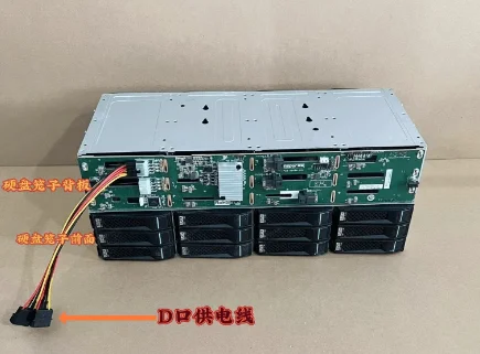 

​3.5 Inch 12 Bay 5212M4 Hard Drive Cage SAS SATA 6G 12G Expander Hot Swap Backplane for Server Storage​