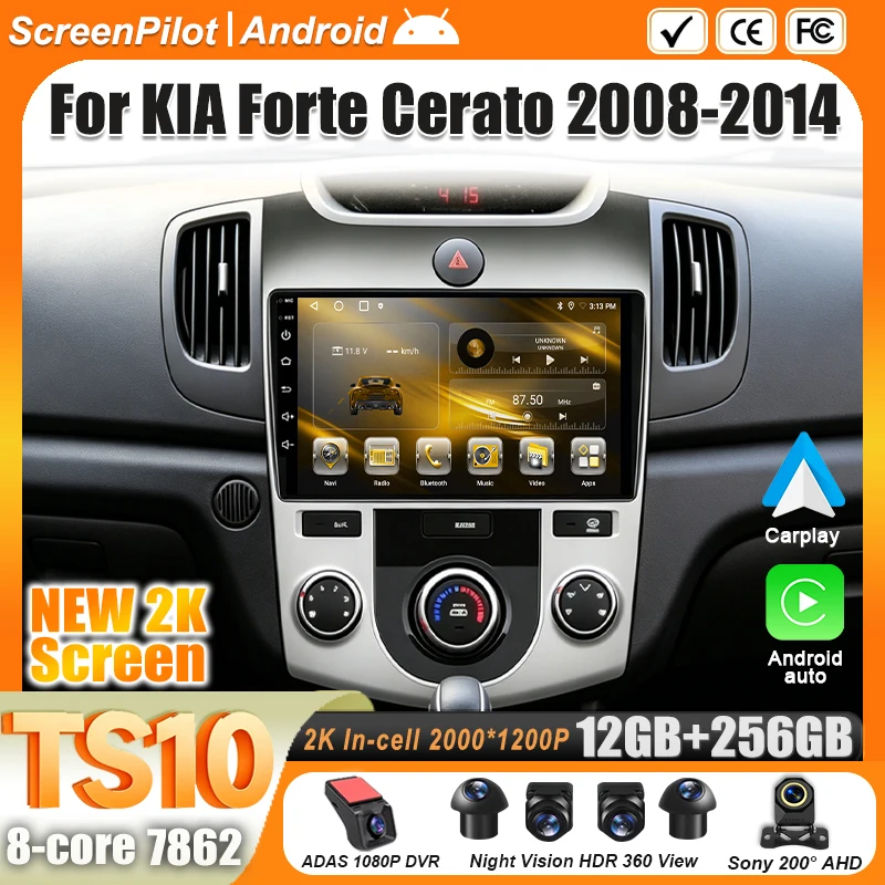 Android 16 For KIA Forte Cerato 2008-2014 Car Android Stereo Multimedia Player WIFI 4G GPS Navigation Intelligent System RDS