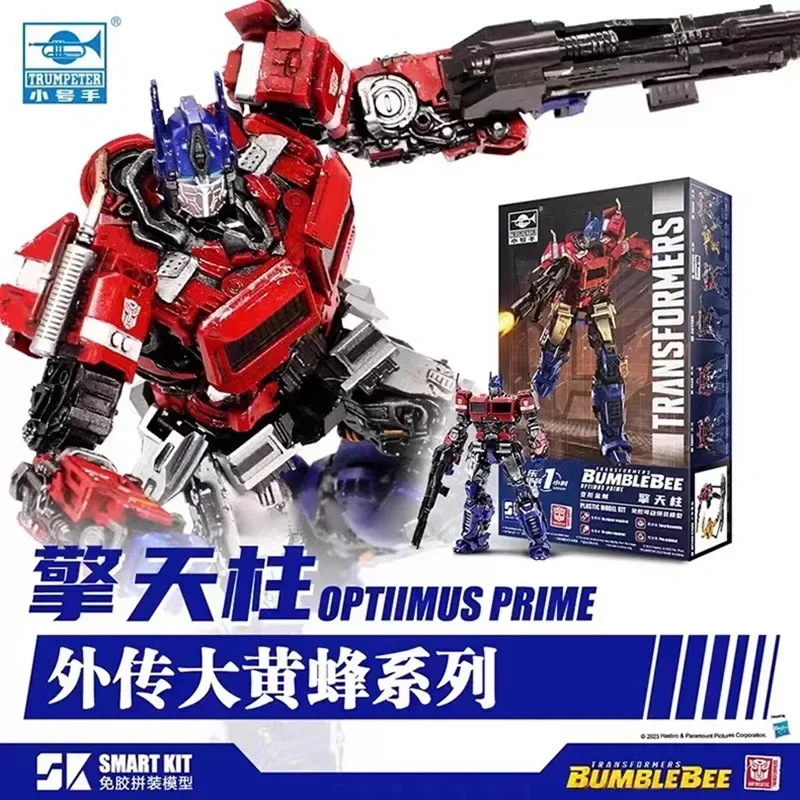 En Stock, juguetes transformadores, trompetista Starscream Wasp Arcee Soundwave, modelo de ensamblaje móvil sin pegamento, figuras de muñecos de acción, Juguetes