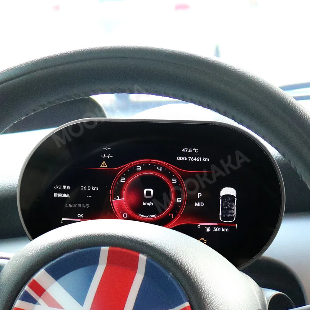 For BMW Mini 2007-2014 Carplay Car Digital Instrument Cluster Navigation Dashboard Meter Virtual Cockpit