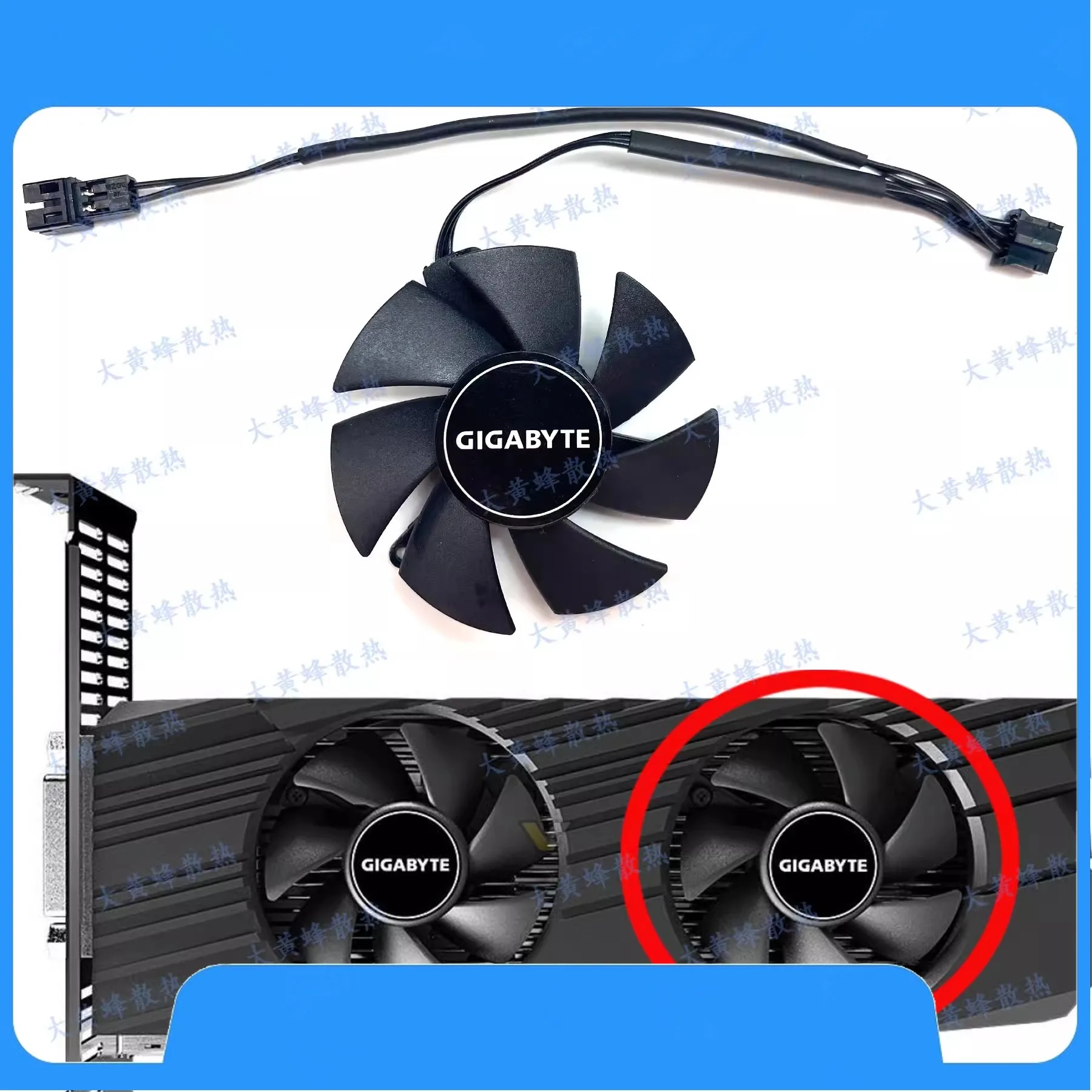 新しい GPU クーラーファン GIGABYTE GTX1650 1630 4GB グラフィックスカードファン FS1250-S2053A