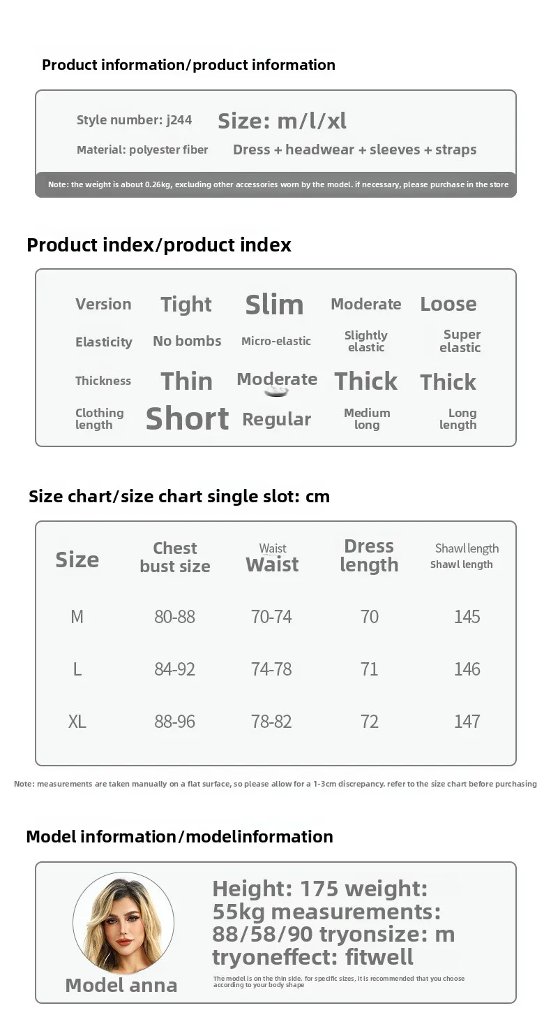 أزياء الهالوين، فساتين غربية، فستان كليوباترا، أزياء الآلهة اليونانية أثينا، أزياء أداء العصور الوسطى