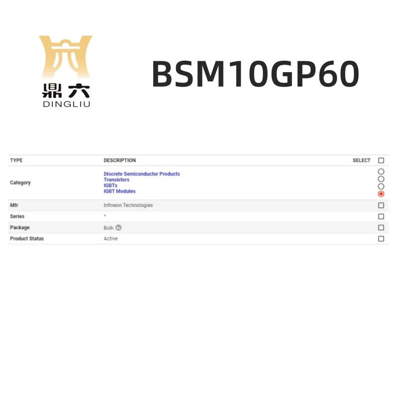 BSM10GP60 IGBT MODULE 600V 20A