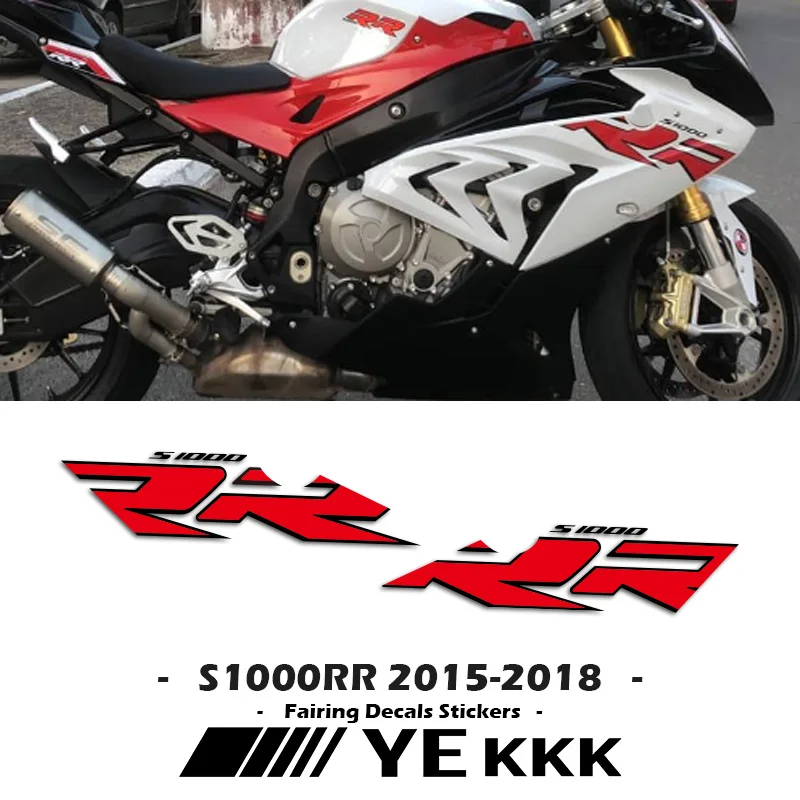 S1000 RR Sticker Decal Custom Color For BMW S1000RR 2015-2018 Fairing Case Sticker Decal Customization