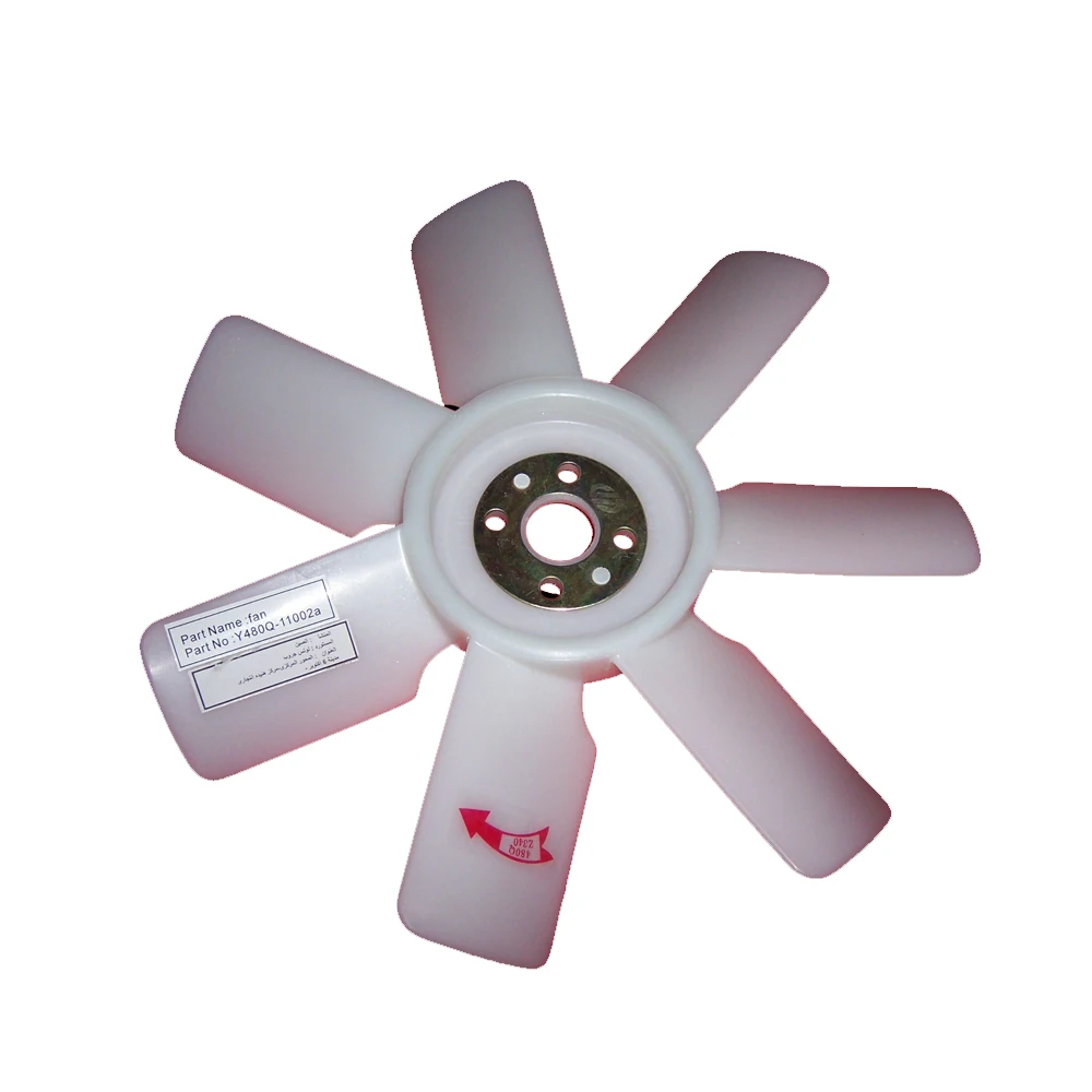 Cooling Fan for Yangdong Engine Y380T / Y385T for Tractor Like Jinma or Foton Series Tractor