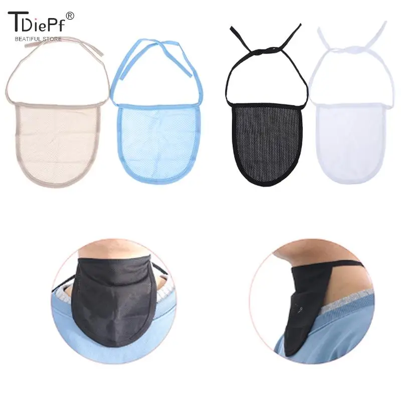 1Pcs Tracheostomy Tube Cover Tracheal Cannula Shield Tracheostomy Tube Wind Cap Dust Cover Neck Shield